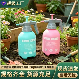 花盆容器;园艺工具;栽培基质