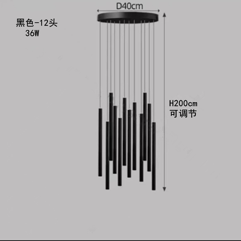 空の長い階段シャンデリア回転複層ヴィラ装飾中層シンプルな複層クリエイティブモダンシャンデリア|undefined
