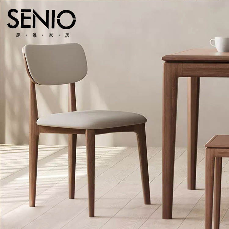 등받이가 있는 가벼운 고급 단단한 나무 식당 의자, 현대적인 미니멀리스트 식당 의자, 가정용 이탈리아 디자이너 애쉬 스툴