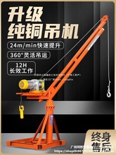 CСͼ220Vb늄ӺJ380vCC