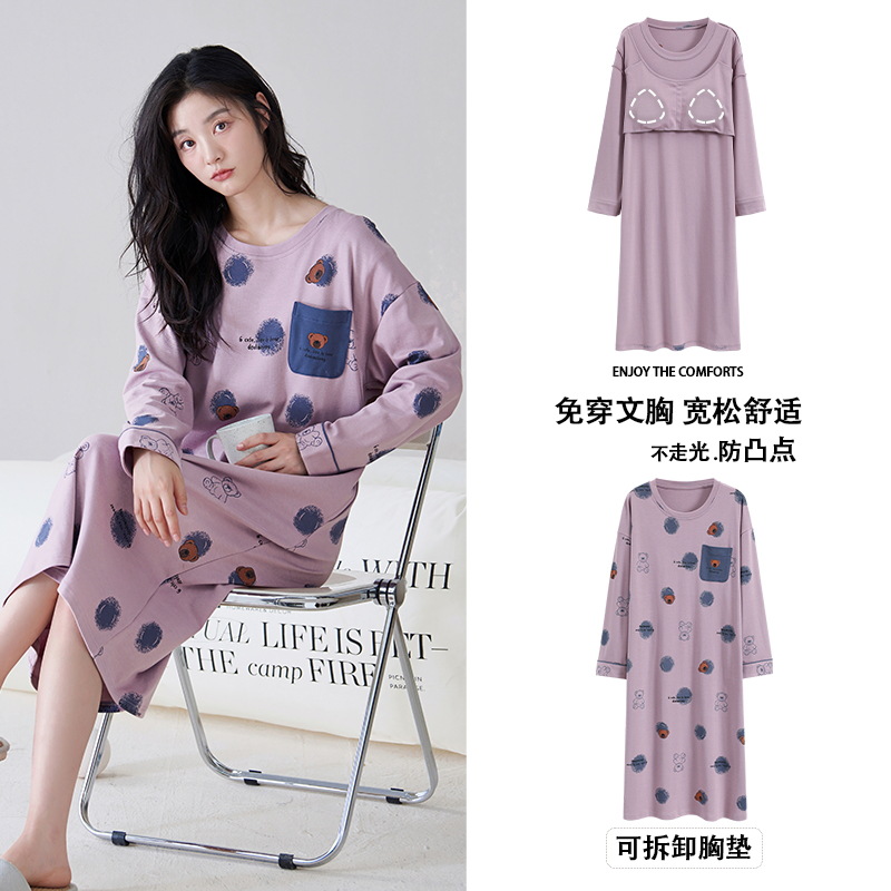 Camisón de las mujeres con almohadilla en el pecho verano primavera y otoño algodón manga larga delgada nuevo leopardo pijamas de algodón de las mujeres desgaste del hogar