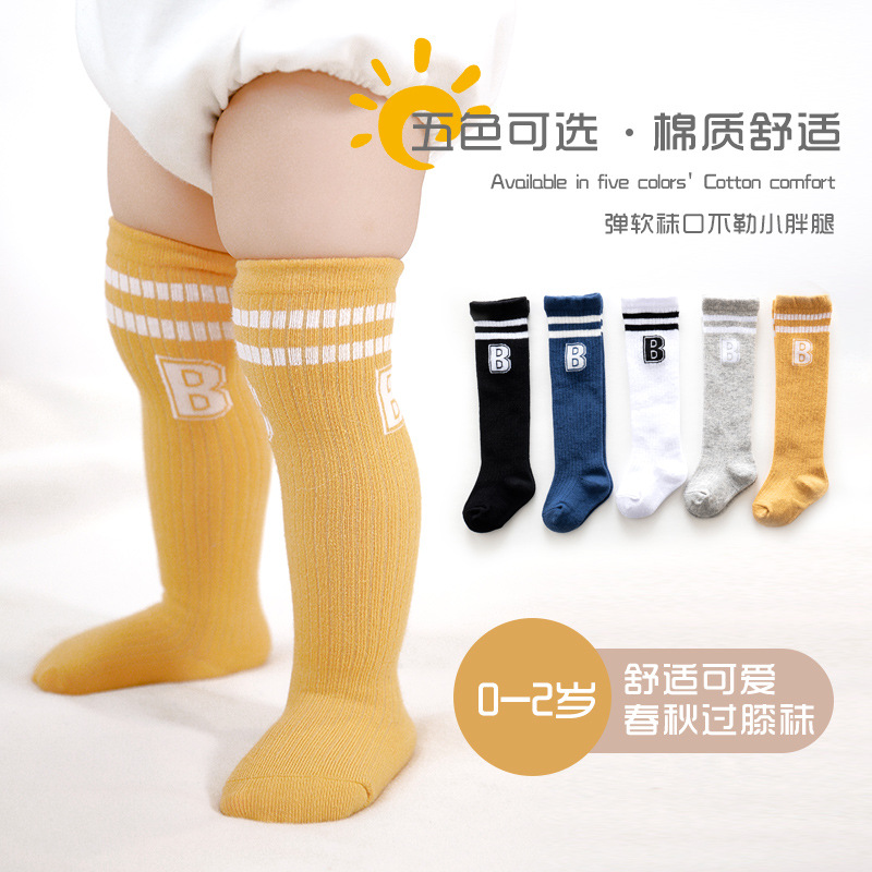 Primavera, Otoño e Invierno recomiendan calcetines de algodón para niños de longitud media calcetines sueltos para bebés sobre la rodilla calcetines de algodón Four Seasons