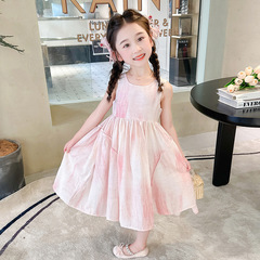 Summer Dress for Girls 2024 New Trendy Children's Tie-Dye Fashion Influencer Baby Girls' Top and Skirt Set