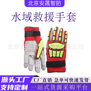ˮ���Ԯ���׷�����ĥ���������ם�ˮ�\����ָ�׷�Ѵ���Uȫָ��