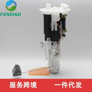 Mr586031 Mr512042 Mr450543 Mr476358 Mr450541 Is Suitable for Mitsubishi Pajero