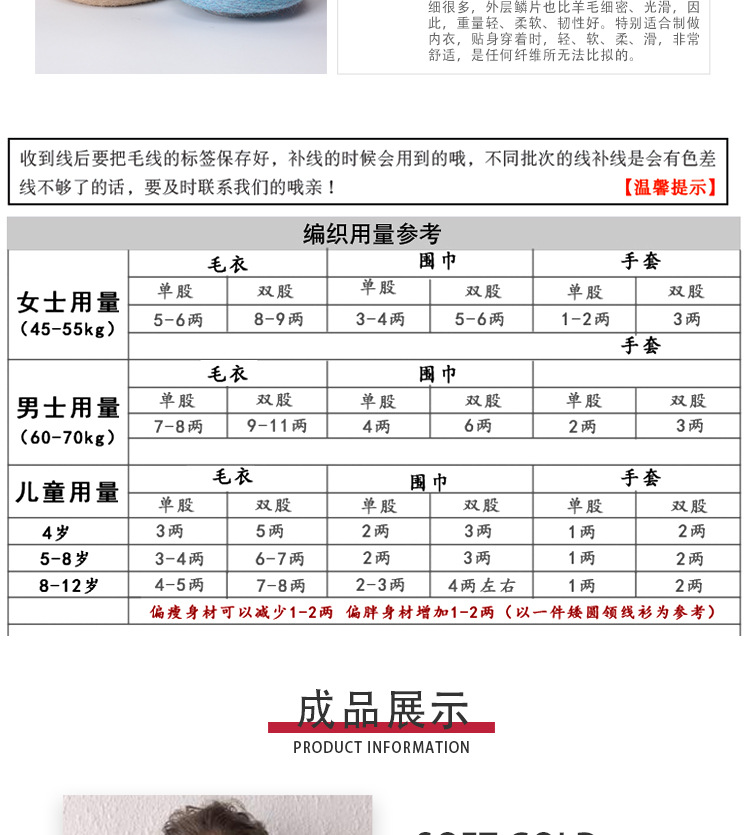 详情_10.jpg