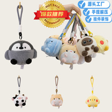 �羳����≺������ë�q�����ţ�۷�耳׿�؈�䱳�������ӶYƷ