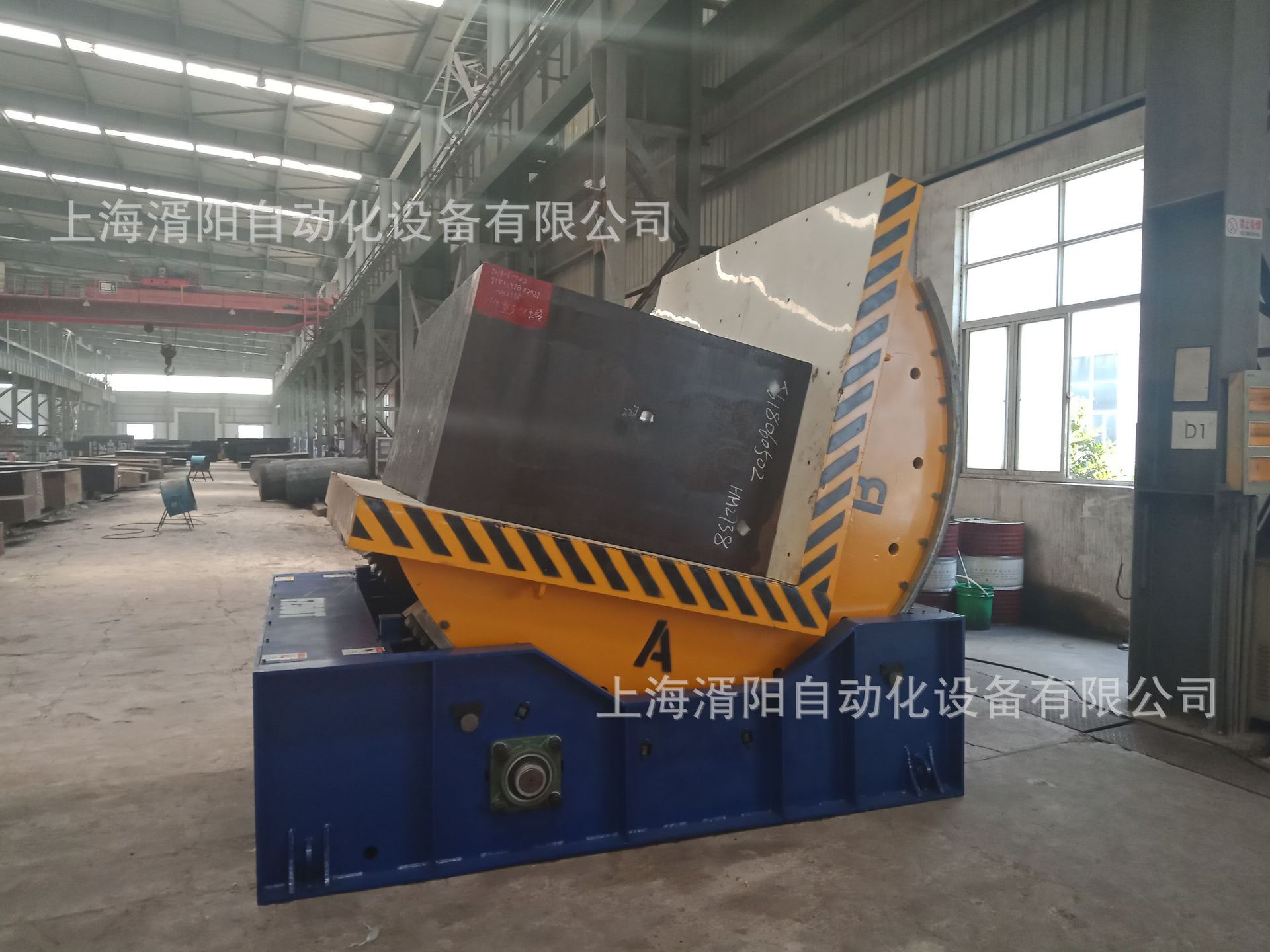 微信图片_20180804180438