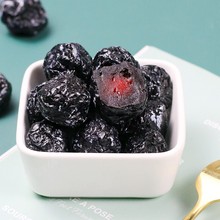 新疆特产酸甜好吃天山大乌梅干孕妇零食蜜饯果脯乌梅干特级