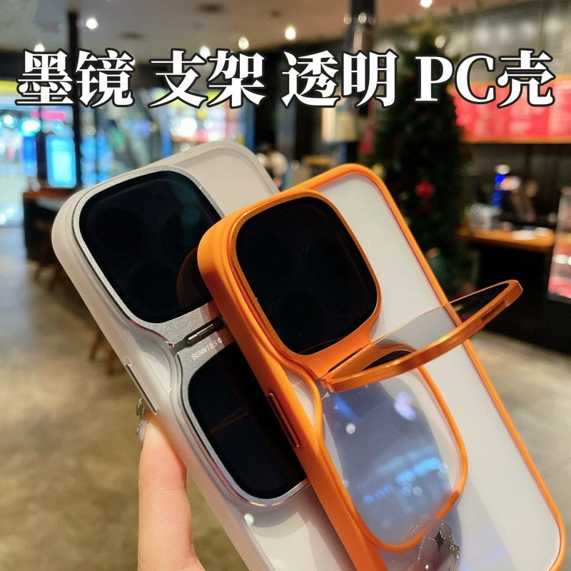 Очки от Apple, элитные солнцезащитные очки, совместимая трубка, iPhone15, прозрачный чехол для телефона, защитный чехол, 15promax, защита при падении