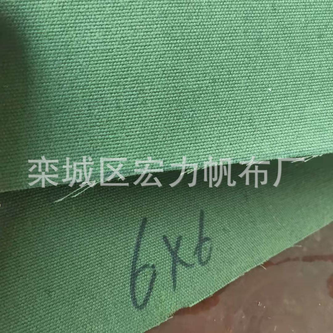 微信图片_20210913155321