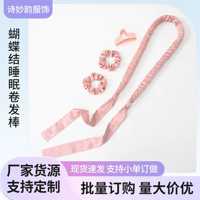 Cloth with bow, Amazon, (Cross-border trading)