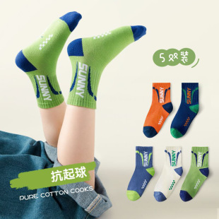 �������ͯ�m�Ӄ�ͯ�m����Ͳ�m���ﶬ���д�ͯ��ͨ�����W���\��