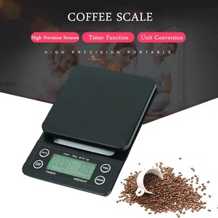 Cross-Border Multifunctional Timing Scale Small Coffee Scale Food Baking Scale Household Kitchen Scale Electronic Hand-Brewed Coffee Scale
