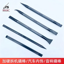 ��Ӳ�p�^�˰����L����С�˹��֙C��C�� ic����� ���ϲ�C�����l