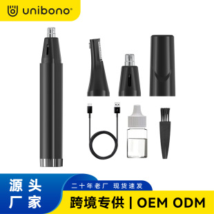 �¿�늄ӱ�ë�����l����һ���ʽ��ë�޼�����ü����Ů�m�ñ�ë��