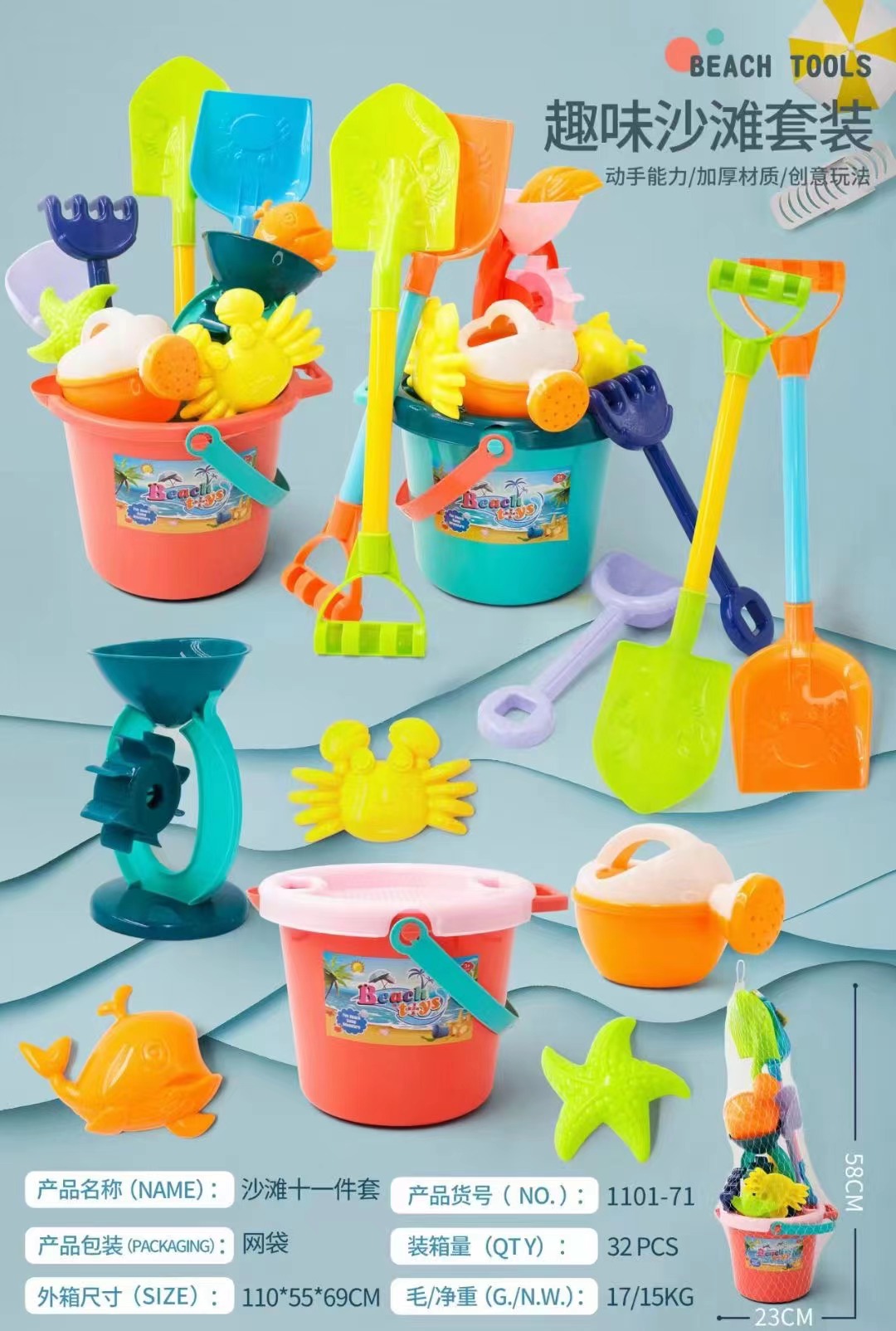 微信图片_20220822174656