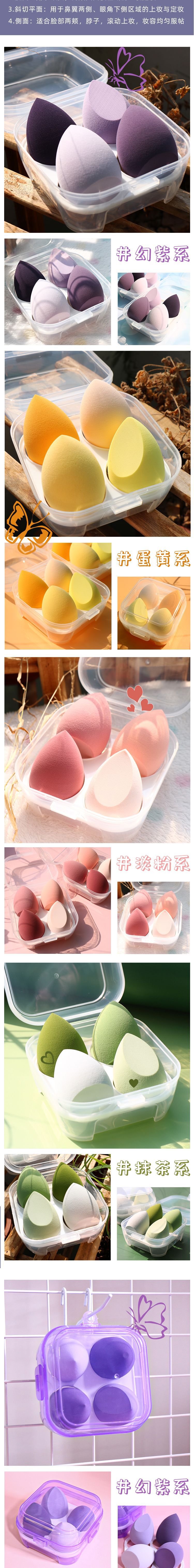 4格鸡蛋盒各包装都有_02