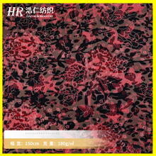 经编烂花绣花韩国绒绒布布料红色无纺植物花型面料舞蹈服服装批发