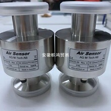 （议价）瑞典AQ 全系列气泡传感器 结构紧凑，一体成型式设计