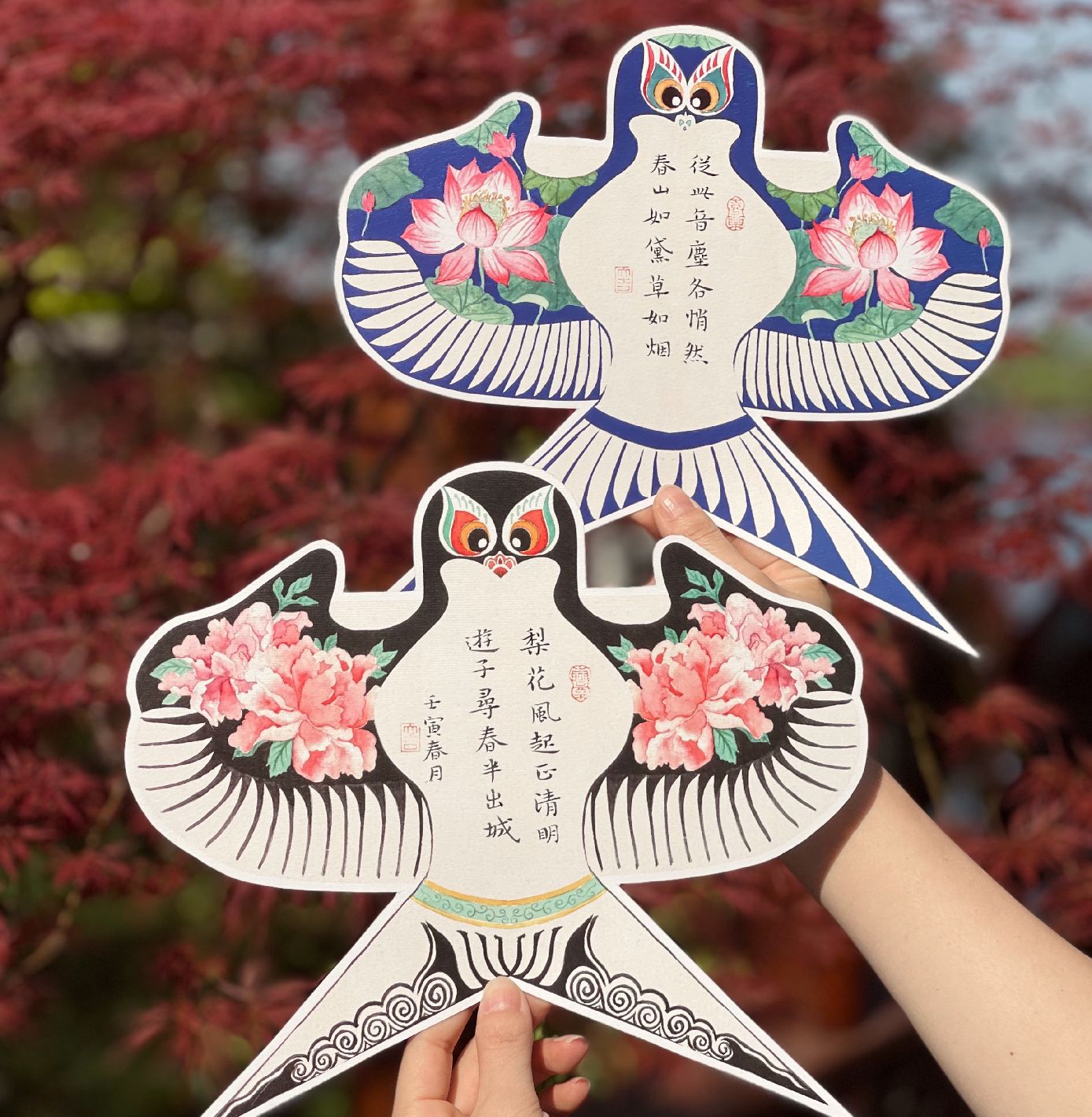 纸鸢书法纸春天硬笔创意作品纸古诗词抄写纸风款软笔用纸