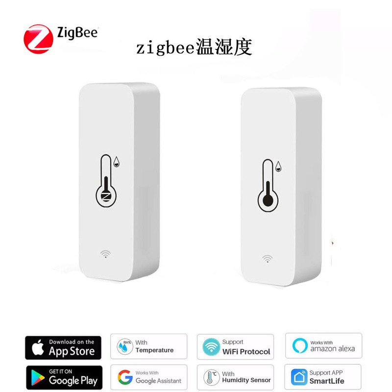 wifi Zigbee hygrometer graffiti WiFi temperature and humidity sensor Zigbee temperature and humidity graffiti intelligence wifi Zigbee hygrometer graffiti WiFi temperature and humidity sensor Zigbee temperature and humidity graffiti intelligence