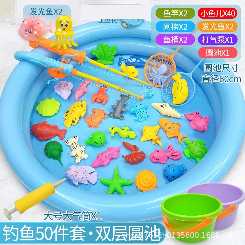 이중 원형 풀 40개 물고기 2개 발광 물고기 2개 바다 막대 2개 그물 2개 물통 1개 펌프