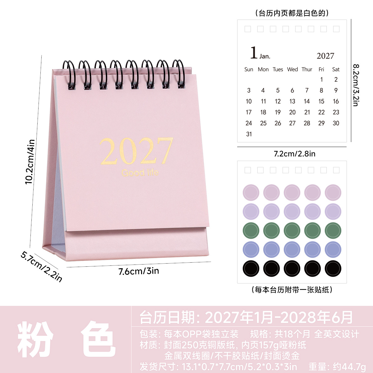 Mini Calendario de Escritorio de Papel Portátil Estilo Minimalista para Oficina image 10