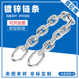 Q235�b���\朗l���l ����\朗l���Ӵ��^� ���o������朗l���l