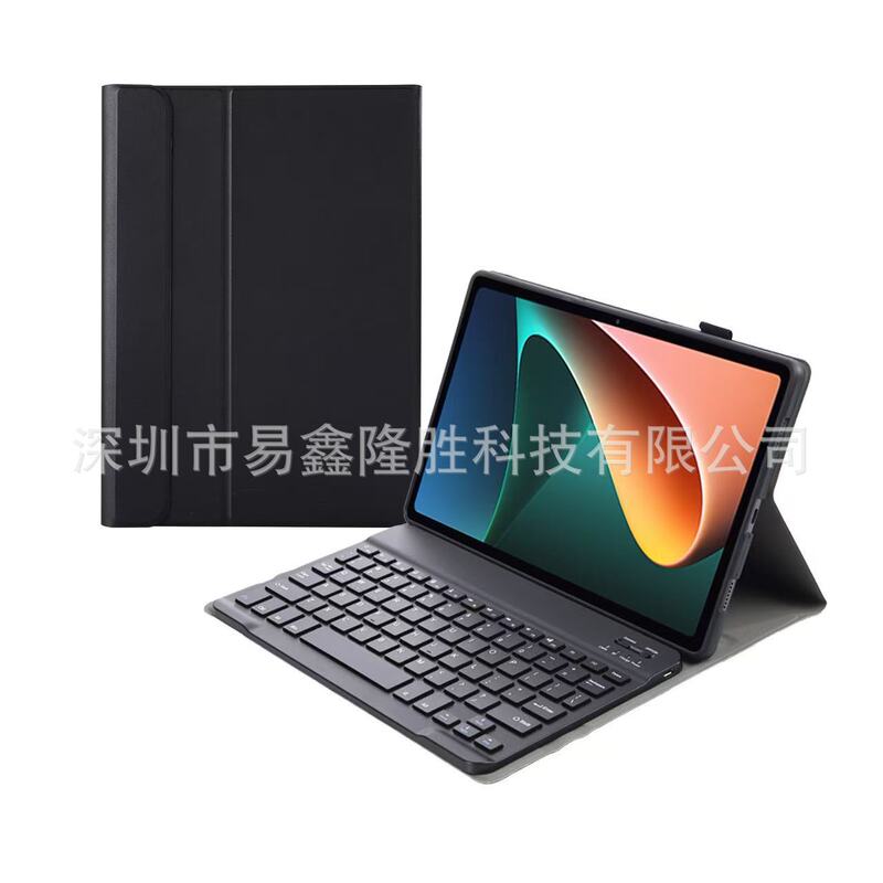 2024 Lenovo タブレット Xiaoxin m11plus10.6 Bluetooth キーボードレザーケースプロ保護ケースドロップシッピング K11P に適しています|undefined