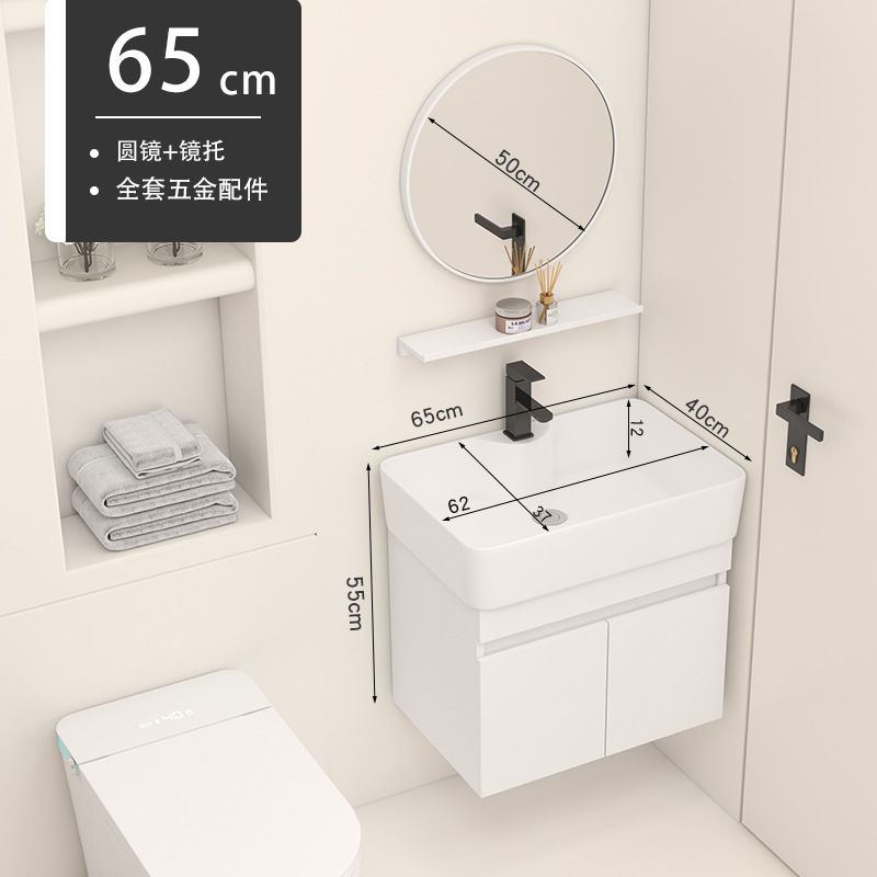 gabinete de baño de madera sólida tipo pequeño gabinete de baño cerámica integral lavabo de lavabo tipo pared lavabo de cara lavabo de mano gabinete