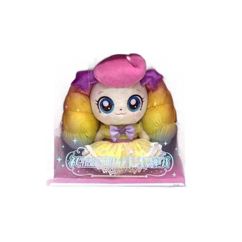 本物の素敵でかわいい愛の綿菓子ぬいぐるみフルセット子供用睡眠人形人形女の子ギフト|undefined