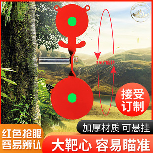 С�ܰЏ��������� ��y���н����������Ӗ���г��u�������