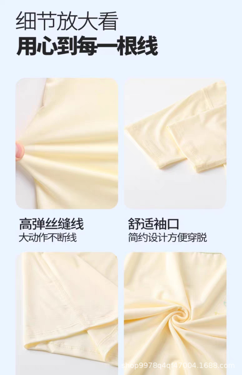 详情图