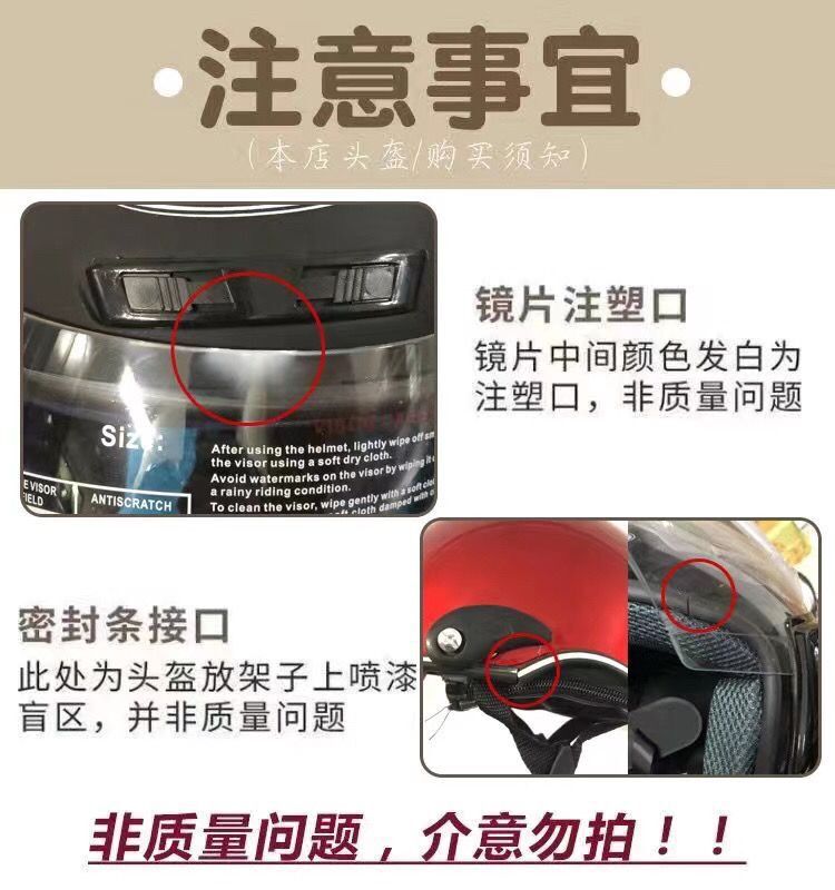 Suitable for New National Standard 3C Certified Electric Vehicle Helmets with Double Mirrors for Men and Women, Summer Sun Protection, All-Season Universal Battery Motorcycles