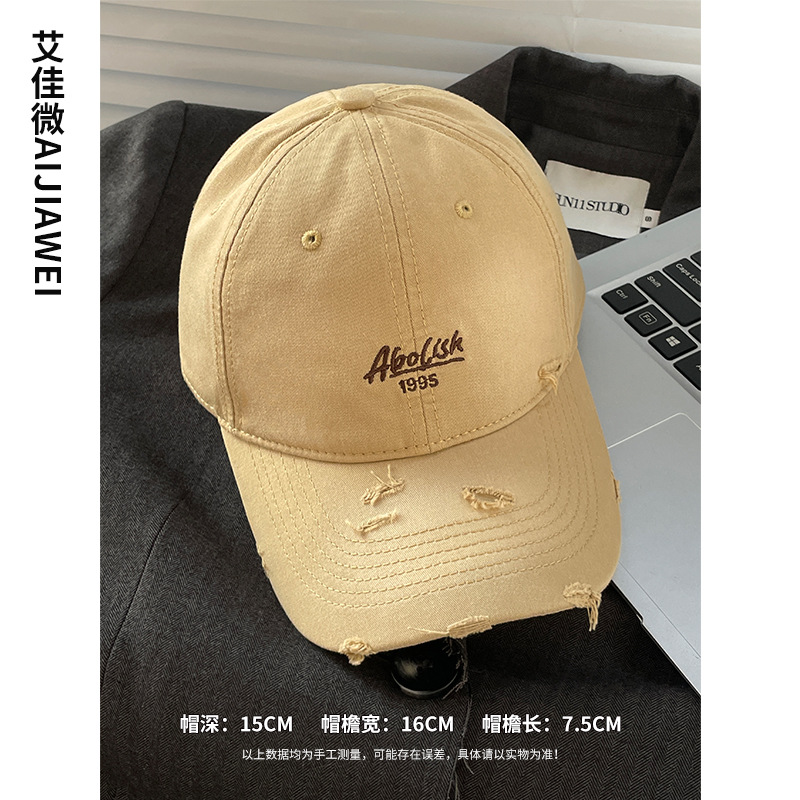 2025 nuevo agua lavada bordada gorra de boca de pato agujero gorra de primavera y verano mujer cabeza grande cara pequeña sombrera de béisbol versátil sombrero de sombrero de sombrero de sombrero de béisbol