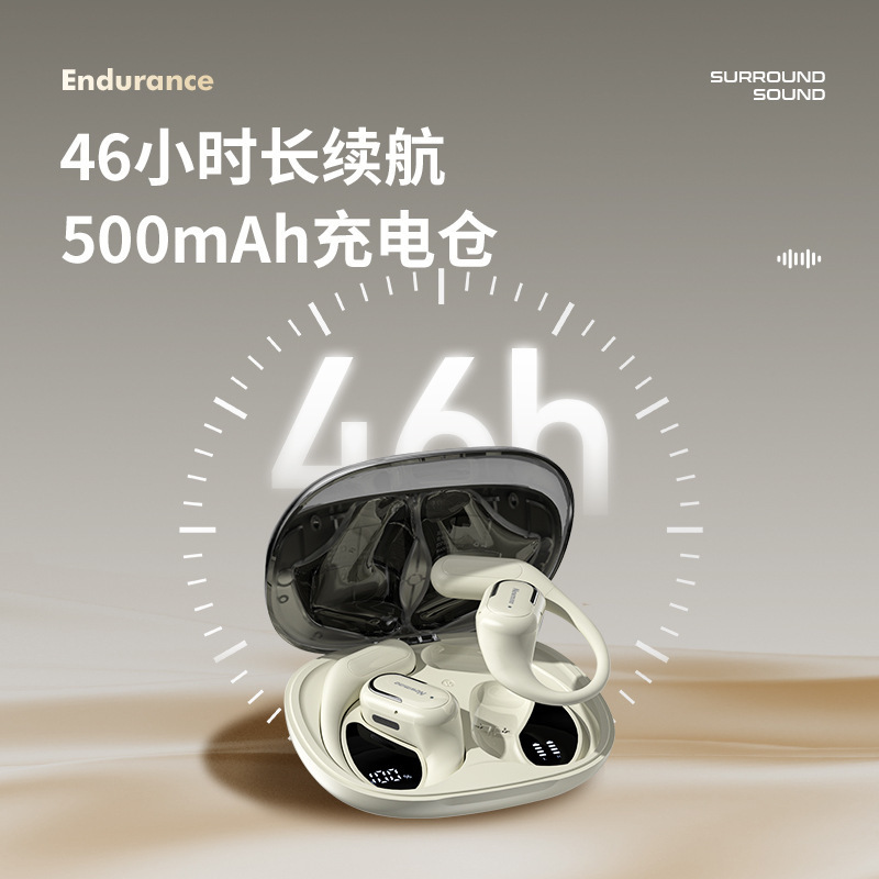 Newman LY57 防水耳掛け Bluetooth ヘッドセット空気骨伝導ワイヤレスノイズリダクションギフトカスタマイズされたロゴに適しています|undefined