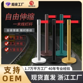 防撞设施;防护栏;道路减速设备