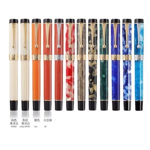 Jinhao 100 Century Tofu Pen Ivory Orange Yellow 18K Iridium Pen Rotary Pen Cap Spot Quick Hair