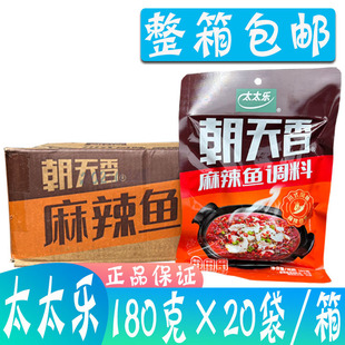 ̫̫�������������~�{��180g*20�� �����~���϶���;����~ˮ���~