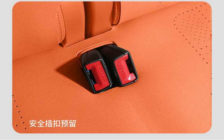 Deep Blue S09 Special Car Seat Cushion, Suede Leather Saddle Pad, Perforated and Breathable, Suitable for All Seasons, Six-Seater S09 Seat Cover