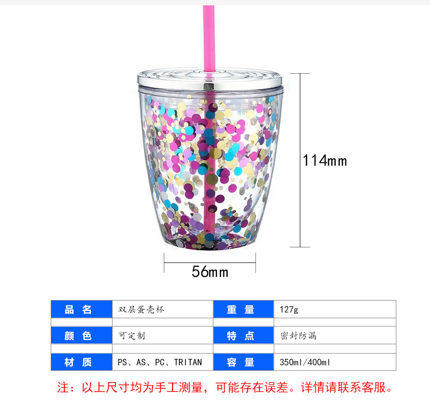 微信截图_20230809133633