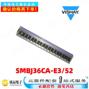 SMBJ36CA-E3/52 VISHAY���� TVS���O��DO-214AA Ԫ����һվʽ����
