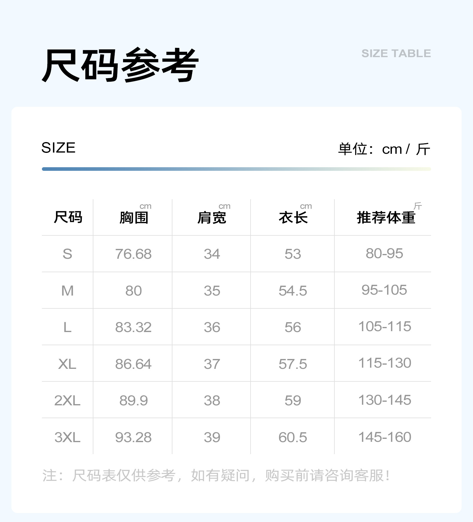 MTDX40-蜜桃瑜伽短袖1_06