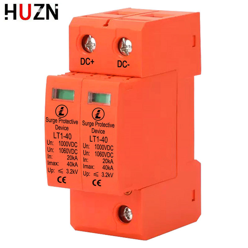 直流浪涌保护器DC1000V光伏电涌保护器避雷器 防雷器2P3P跨境出口