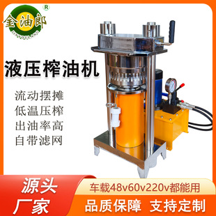 �¿�Һ��ե�͙CС�ͼ��������ƿ�����Ӊ��͙C���Ѻ���֥�����͙C