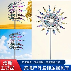 越境爆金花園庭園装飾風力回転器置物工芸品鉄芸屋外装飾金属風車