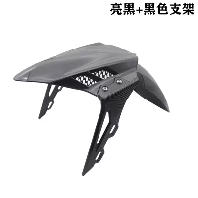 Electric vehicle fender Is Suitable for 185 Open - bright-black-mudguard-185-can-be-used-black-bracket