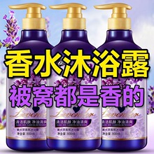 ��Ʒ��������޹�²������ԡ����ˬ���������ˬ���������ԡ¶