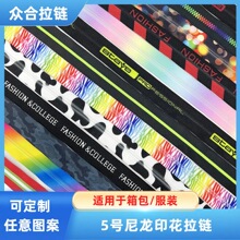 5̖�������Dӡӡ����朴a�bӡ������ľ߷���o�ϲ�ӡ�������